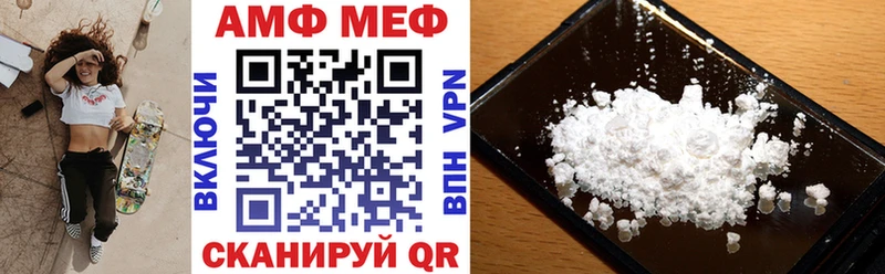 Купить Дно АМФ 97%