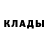 Кодеиновый сироп Lean Purple Drank Svetlana ND