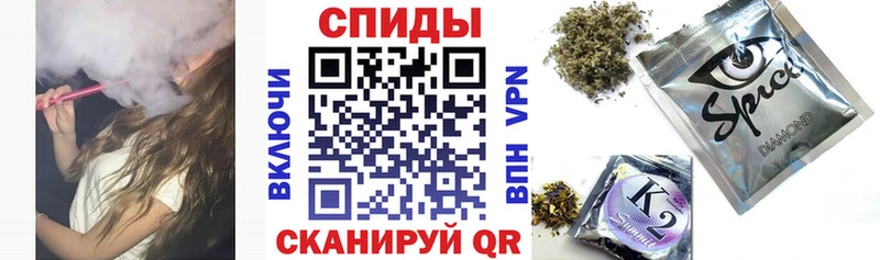 Бутират бутик  Купить  Дно 