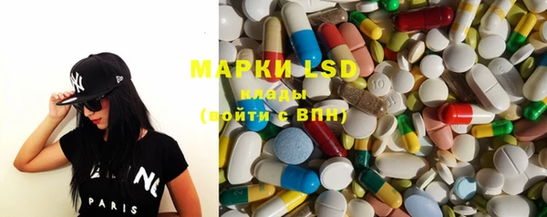 марихуана Иннополис