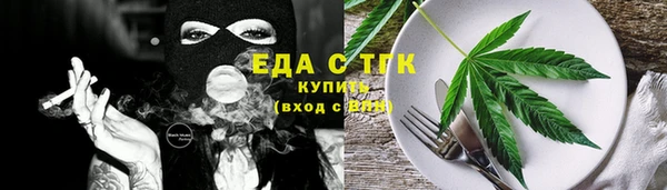 ешки Инта