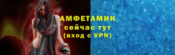 ешки Инта