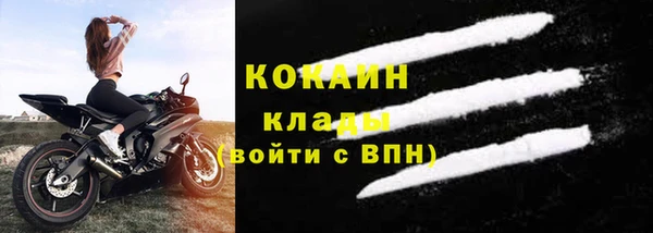 марихуана Иннополис