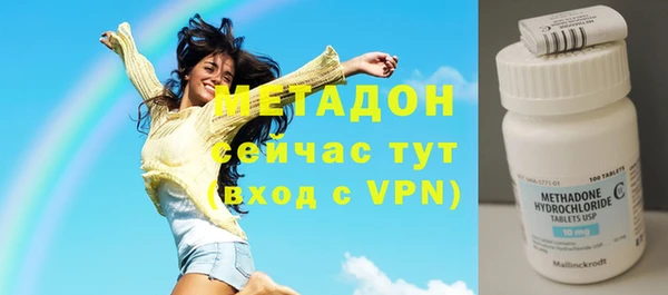 ешки Инта