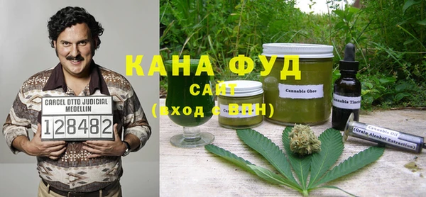 мяу мяу кристалл Инсар