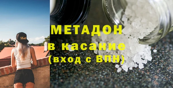ешки Инта