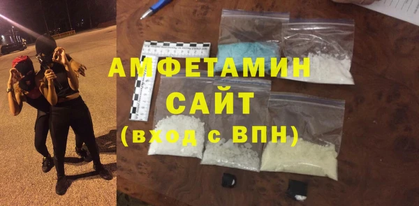 ешки Инта