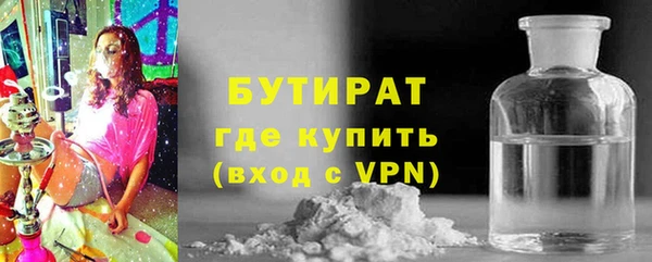 ешки Инта