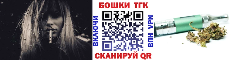 Конопля Amnesia  Купить  Дно 